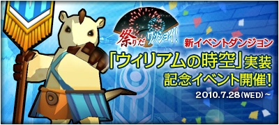 ꡼ No.002Υͥ / ELSWORDפ٤ƤΥܥ󥹥뤷ϡɤΥ٥ȥ󥸥֥ꥢλפ