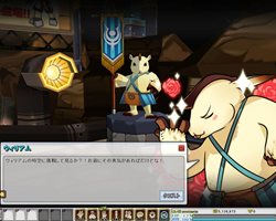 ꡼ No.004Υͥ / ELSWORDפ٤ƤΥܥ󥹥뤷ϡɤΥ٥ȥ󥸥֥ꥢλפ