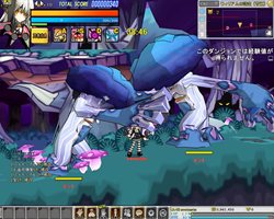 ꡼ No.007Υͥ / ELSWORDפ٤ƤΥܥ󥹥뤷ϡɤΥ٥ȥ󥸥֥ꥢλפ