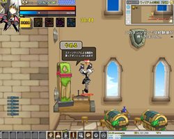 ꡼ No.009Υͥ / ELSWORDפ٤ƤΥܥ󥹥뤷ϡɤΥ٥ȥ󥸥֥ꥢλפ