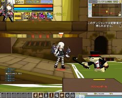 ꡼ No.011Υͥ / ELSWORDפ٤ƤΥܥ󥹥뤷ϡɤΥ٥ȥ󥸥֥ꥢλפ