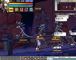 ꡼ No.013Υͥ / ELSWORDפ٤ƤΥܥ󥹥뤷ϡɤΥ٥ȥ󥸥֥ꥢλפ