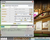 ���������꡼ No.002�Υ���ͥ������ / ��ELSWORD�ס�����ɥ��С������ˤ��ޤ��ޤʸ��̤�Ϳ������ȥ���ɥ�����ɤ�������������SCANDAL�פȤΥ������åץ����ڡ����
