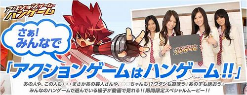 ���������꡼ No.001�Υ���ͥ������ / �֥ɥ饴��ͥ��ȡפ��ELSWORD�פʤɤΡ�����ư�����1�Ƥ�������