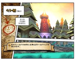 ꡼ No.001Υͥ / ELSWORDΥƥʥ󥹤ǿꥢ֥ڥϰפäѤο󥸥οפιάĩ⤦