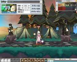 ꡼ No.002Υͥ / ELSWORDΥƥʥ󥹤ǿꥢ֥ڥϰפäѤο󥸥οפιάĩ⤦