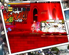 ���������꡼ No.010�Υ���ͥ������ / ��ELSWORD�ס����å���������3�Ƥ������������͵����˥��FAIRY TAIL�פȤΥ���ܥ��٥�Ȥʤɤ�»�