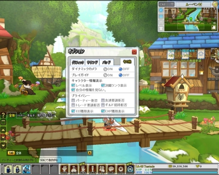 ꡼ No.012Υͥ / 饤󥢥RPGELSWORDס亮ƥʤɤɲä緿åץǡȡNeo Genesisפ