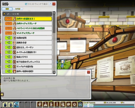 ꡼ No.013Υͥ / 饤󥢥RPGELSWORDס亮ƥʤɤɲä緿åץǡȡNeo Genesisפ