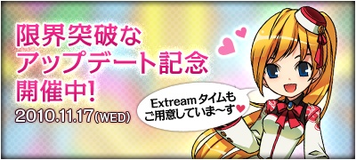 ꡼ No.002Υͥ / ELSWORDס󥸥κšפڥϰ˽иۤܤ٤ƤΥ󥹥ץ쥤䡼Ԥ