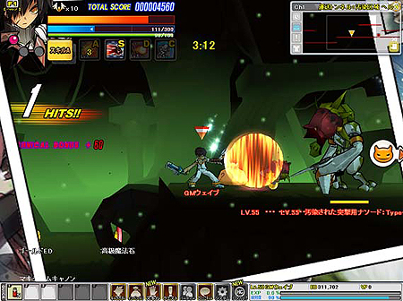 ���������꡼ No.004�Υ���ͥ������ / NHN Japan���٥�ȥ��������RPG��ELSWORD�פ���̩���󥸥��ֱ����ȥ�ͥ롧�������פ��������������ꥹ�ޥ����Х����δ��ָ��������