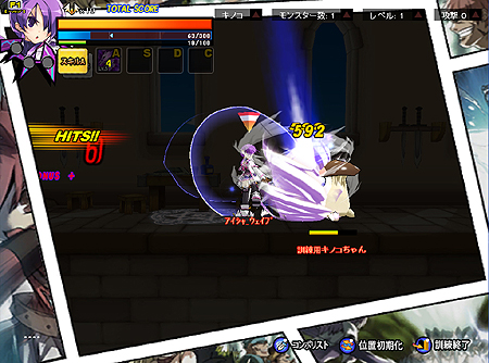 ���������꡼ No.007�Υ���ͥ������ / PC�ѥ٥�ȥ���������ELSWORD�ס��֥�������פλ������֥����󥿥�ޥ������ס֥֡������ɥץ�󥻥��פ�2���ब��������