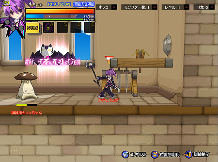 ���������꡼ No.010�Υ���ͥ������ / PC�ѥ٥�ȥ���������ELSWORD�ס��֥�������פλ������֥����󥿥�ޥ������ס֥֡������ɥץ�󥻥��פ�2���ब��������