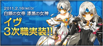 ꡼ No.001Υͥ / ELSWORDס3ȡ֥ɥͥ᥷ס֥ɥץ쥹פΥƥ¿ȥϥ󥳥ʷ£륭ڡ