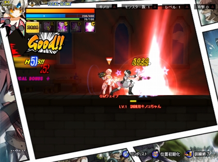 ꡼ No.005Υͥ / ELSWORDס3ȡ֥ɥͥ᥷ס֥ɥץ쥹פΥƥ¿ȥϥ󥳥ʷ£륭ڡ