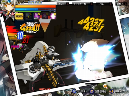 ꡼ No.007Υͥ / ELSWORDס3ȡ֥ɥͥ᥷ס֥ɥץ쥹פΥƥ¿ȥϥ󥳥ʷ£륭ڡ