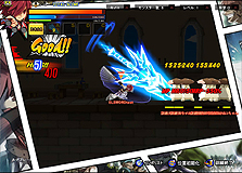 画像ギャラリー No.004のサムネイル画像 / 「ELSWORD」,各職2種/合計20種類の三次職専用スキルを本日実装。アイテム「氷彫刻像加熱器」やWebMoneyカードがもらえるキャンペーンも実施