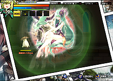 画像ギャラリー No.005のサムネイル画像 / 「ELSWORD」,各職2種/合計20種類の三次職専用スキルを本日実装。アイテム「氷彫刻像加熱器」やWebMoneyカードがもらえるキャンペーンも実施