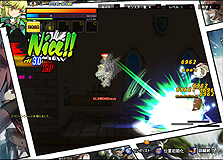画像ギャラリー No.006のサムネイル画像 / 「ELSWORD」,各職2種/合計20種類の三次職専用スキルを本日実装。アイテム「氷彫刻像加熱器」やWebMoneyカードがもらえるキャンペーンも実施