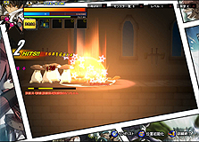 画像ギャラリー No.009のサムネイル画像 / 「ELSWORD」,各職2種/合計20種類の三次職専用スキルを本日実装。アイテム「氷彫刻像加熱器」やWebMoneyカードがもらえるキャンペーンも実施