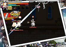 画像ギャラリー No.012のサムネイル画像 / 「ELSWORD」,各職2種/合計20種類の三次職専用スキルを本日実装。アイテム「氷彫刻像加熱器」やWebMoneyカードがもらえるキャンペーンも実施