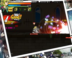 ���������꡼ No.004�Υ���ͥ������ / ��ELSWORD�׼���ή�˥����붯�����ڤ����֥�����Ρ��ȥ����ƥ�פ����