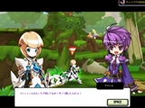 ���������꡼ No.013�Υ���ͥ������ / ��ELSWORD��7��6���˼���ͽ��ο������֥饷���פΥ����꡼�󥷥�åȤ����