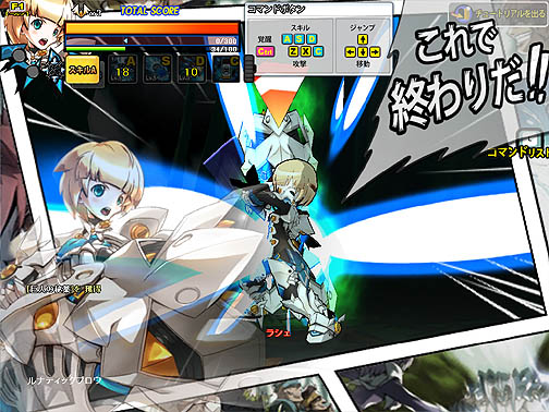 ꡼ No.001 | ˤ֥֥󿶤󤷤ƥХХ֤İ˻̥ѥեʿȥ饷ɤθELSWORDץץ쥤ݡ