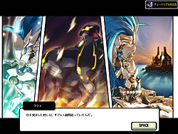 ꡼ No.011 | ˤ֥֥󿶤󤷤ƥХХ֤İ˻̥ѥեʿȥ饷ɤθELSWORDץץ쥤ݡ