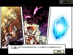 ꡼ No.012 | ˤ֥֥󿶤󤷤ƥХХ֤İ˻̥ѥեʿȥ饷ɤθELSWORDץץ쥤ݡ