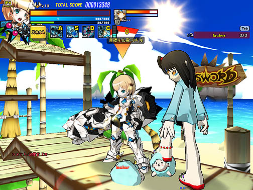 ꡼ No.038 | ˤ֥֥󿶤󤷤ƥХХ֤İ˻̥ѥեʿȥ饷ɤθELSWORDץץ쥤ݡ