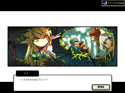 画像ギャラリー No.006のサムネイル画像 / 「ELSWORD」の“オフライン体験版”を4Gamerに掲載。一足お先に新キャラ“ラシェ”で遊んじゃおう