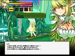 画像ギャラリー No.008のサムネイル画像 / 「ELSWORD」の“オフライン体験版”を4Gamerに掲載。一足お先に新キャラ“ラシェ”で遊んじゃおう