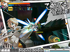 画像ギャラリー No.014のサムネイル画像 / 「ELSWORD」の“オフライン体験版”を4Gamerに掲載。一足お先に新キャラ“ラシェ”で遊んじゃおう