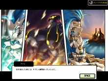 ꡼ No.004Υͥ / ELSWORDס֥饷פĤо졣˥饷ưΩĥƥʤɤ褦