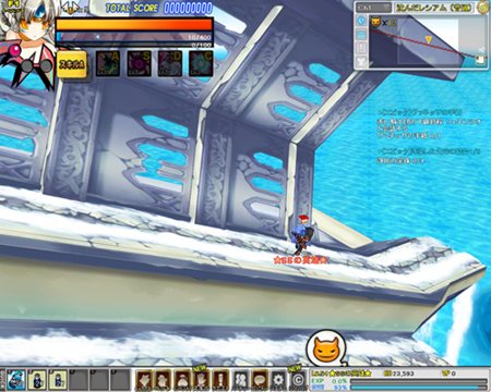 ꡼ No.006Υͥ / ELSWORD׿ꥢ֥ϡפ륢åץǡȤ»ܤˡ󥸥2ɲäۤ٥¤54ؤȰ夲