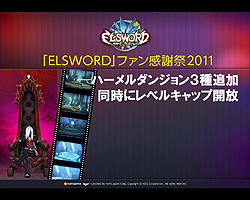 ꡼ No.017 | ֥륽ɡפΡȥե󴶼պ2011ɤɽƻˤƳš1221ˤ˾Ρȥ饷ɤ3о