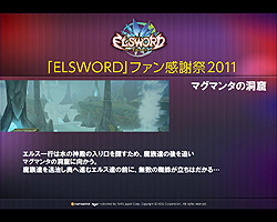 ꡼ No.018 | ֥륽ɡפΡȥե󴶼պ2011ɤɽƻˤƳš1221ˤ˾Ρȥ饷ɤ3о