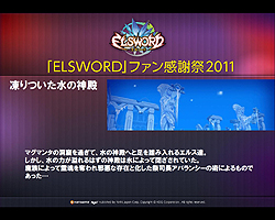 ꡼ No.019 | ֥륽ɡפΡȥե󴶼պ2011ɤɽƻˤƳš1221ˤ˾Ρȥ饷ɤ3о