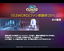 ꡼ No.020 | ֥륽ɡפΡȥե󴶼պ2011ɤɽƻˤƳš1221ˤ˾Ρȥ饷ɤ3о