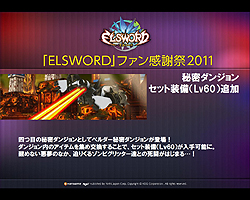 ꡼ No.022 | ֥륽ɡפΡȥե󴶼պ2011ɤɽƻˤƳš1221ˤ˾Ρȥ饷ɤ3о