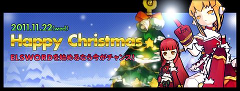 ���������꡼ No.001�Υ���ͥ������ / ��ELSWORD�׿����ץ쥤�䡼�������Ǿ��ʤ������롣���̤ʥ��Х���������