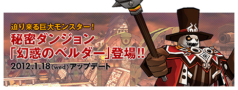 ꡼ No.002Υͥ / ELSWORDסκǹ١֥إפб󥸥ָǤΥ٥פ