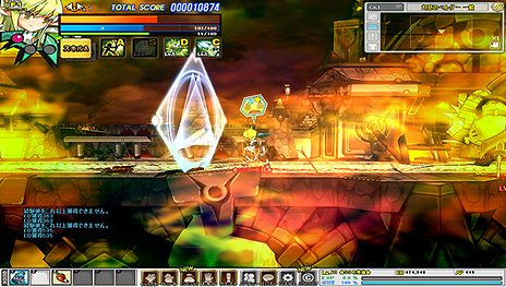 ꡼ No.003Υͥ / ELSWORDסκǹ١֥إפб󥸥ָǤΥ٥פ