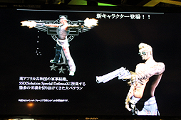 画像ギャラリー No.016のサムネイル画像 / 全国7都市を巡る「ハンゲームキャラバン2012 春」が開催。初日に行われた「SPECIAL FORCE」「ELSWORD」のイベントで発表された新情報とは