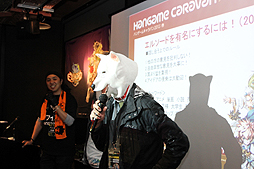 画像ギャラリー No.021のサムネイル画像 / 全国7都市を巡る「ハンゲームキャラバン2012 春」が開催。初日に行われた「SPECIAL FORCE」「ELSWORD」のイベントで発表された新情報とは