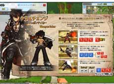 ���������꡼ No.010�Υ���ͥ������ / �������Ӥ���������붯�Ϥʥ���������ܡ���ELSWORD�������Υ��åץǡ��Ȥǥ쥤����ο�����2�����ȥ����ݥ�ƥ������ɤ����