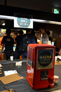 ���������꡼ No.002�Υ���ͥ������ / ��ELSWORD�פΥȡ��ʥ��ȡ�Battle 3 on 3�פ��Ԥ�줿���֥ϥ󥲡��७���Х�2012 -��-�פ��ݡ���