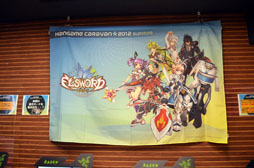 ���������꡼ No.006�Υ���ͥ������ / ��ELSWORD�פΥȡ��ʥ��ȡ�Battle 3 on 3�פ��Ԥ�줿���֥ϥ󥲡��७���Х�2012 -��-�פ��ݡ���