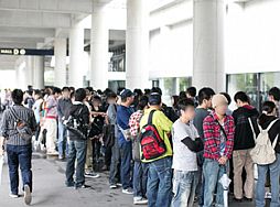 ꡼ No.001Υͥ / ե饤󥤥٥ȡHangame Festival2012סԿ6207ͤư